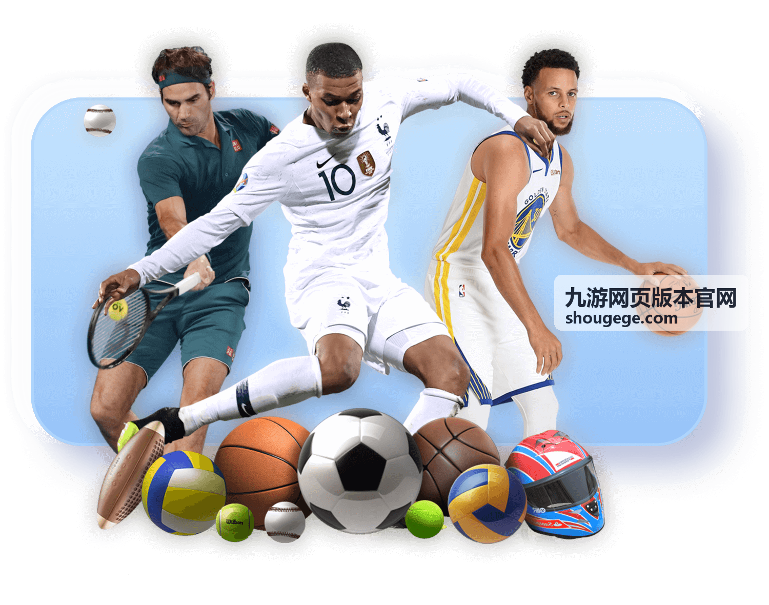 九游网页版本官网竞技对抗出手顺序调整配图